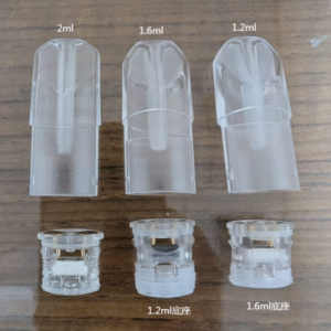 SP2S空殼 EMANI空蛋 一代 六代空彈/sp2s上下分離殼料